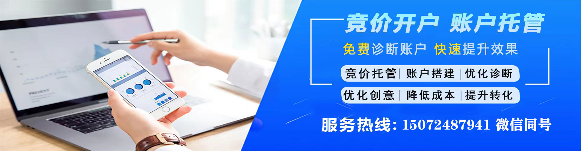 阿瓦提百度信息流