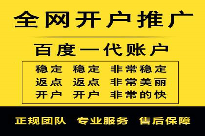 网站sem托管成功案例：品牌曝光度大增