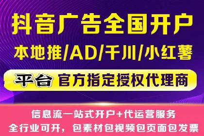 案例对比：优化前后百度推广效果差异
