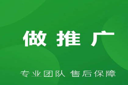 成功案例分享：sem竞价推广托管助力企业增长