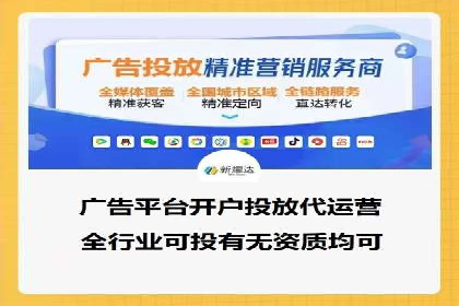 百度推广一个月的投入，如何带来最大化的回报